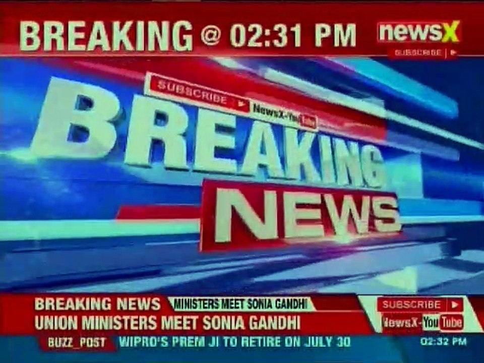 Tamil Nadu: No Water Supply For More Than 15 Days At Coonoor Govt Hospital | NewsX