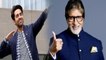 Amitabh Bachchan & Ayushmann Khurrana to start shooting for Gulabo Sitabo very soon | FilmiBeat