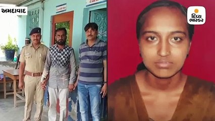 સાણંદના વિરોચનનગરમાં દલિત યુવતીએ વિધર્મી યુવકના ત્રાસથી કંટાળી ઝેરી દવા પી આપઘાત કરી લીધો