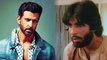Hrithik Roshan to play Amitabh Bachchan's role in Satte Pe Satta remake? | FilmiBeat