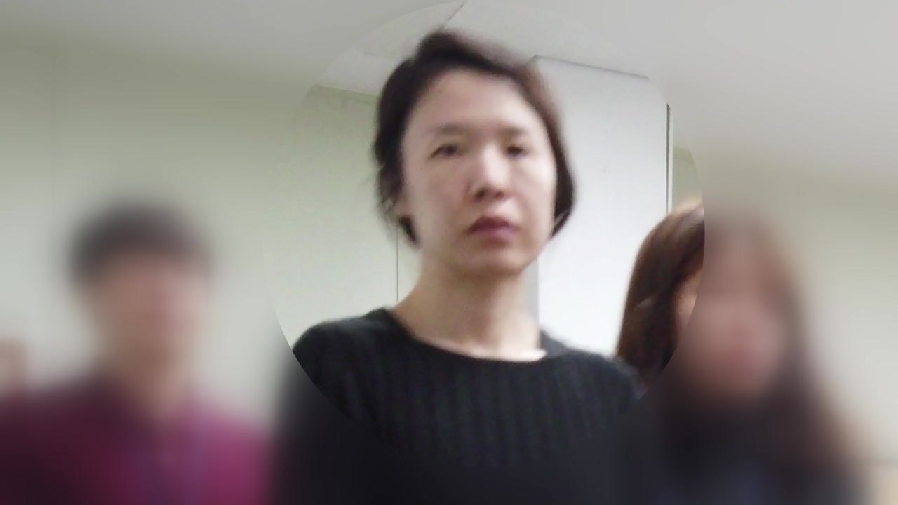 전남편 살해 고유정 얼굴 공개...혈흔서 약물 반응 없어 / YTN