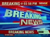 Jammu Kashmir: Grenade Attack At Police Station In Sopore | NewsX