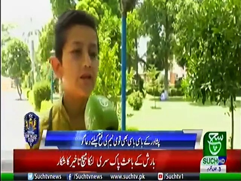 Bulletin 03pm 07 June 2019 Suchtv