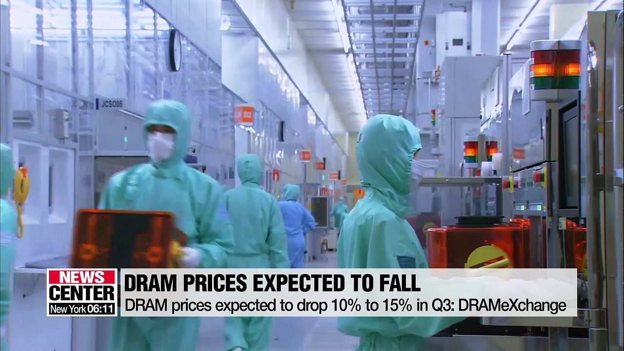 DRAM prices expected to drop as much as 15% in Q3