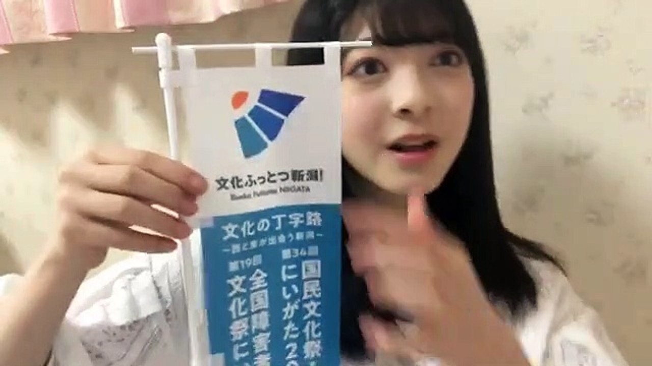 20180731 菅原りこ 国民文化祭のPR大使の就任後