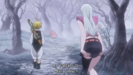 (통영출장마사지) ##O 100%후불-【 Ø1Ø↔6648↔8529카톡SBS88】통영출장안마, 통영출장안마후기, 통영출장안마'만족τ통영출장안마'만족도1위 20대여대생의 최상위 서비스