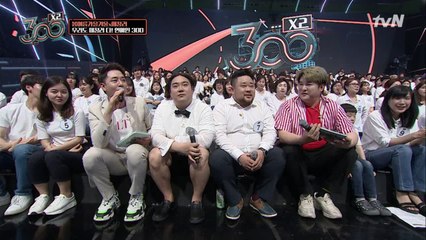 유재환, 송영길에게 봄여름가을겨울 이란? ...♡