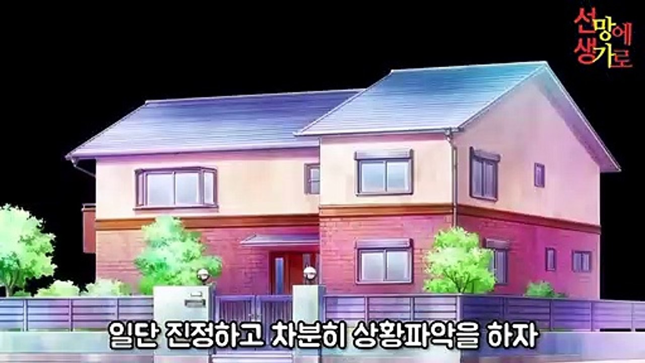 (문경출장마사지) ##O 100%후불-【 Ø1Ø↔6648↔8529카톡SBS88】문경출장안마, 문경출장안마후기, 문경출장안마'만족τ문경출장안마'만족도1위 20대여대생의 최상위 서비스
