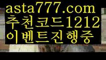 【생활바카라】{{✴첫충,매충10%✴}}마이다스카지노【asta777.com 추천인1212】마이다스카지노✅카지노사이트✅ 바카라사이트∬온라인카지노사이트♂온라인바카라사이트✅실시간카지노사이트♂실시간바카라사이트ᖻ 라이브카지노ᖻ 라이브바카라ᖻ 【생활바카라】{{✴첫충,매충10%✴}}