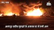आनंदपुर साहिब गुरुद्वारे के अजायब घर और सामने की मार्केट में लगी आग, 50 दुकानें व 5 वाहन जले