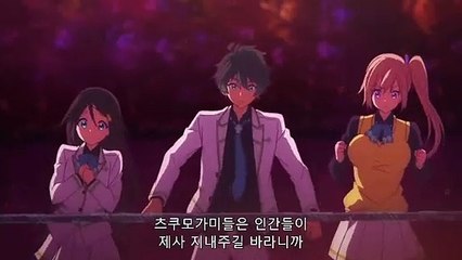 (청송출장마사지) ##O 100%후불-【 Ø1Ø↔6648↔8529카톡SBS88】청송출장안마, 청송출장안마후기, 청송출장안마'만족τ청송출장안마'만족도1위 20대여대생의 최상위 서비스