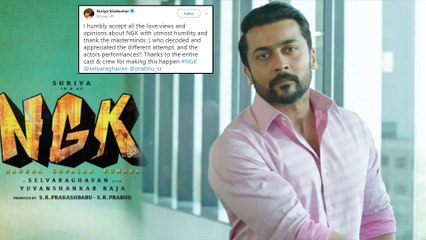 Suriya Responds On NGK Movie Failure || Filmibeat Telugu