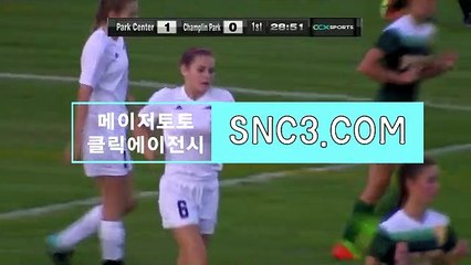 토토용어【ＳＮＣ３。ＣＯＭ】토토분석카 미니게임사이트