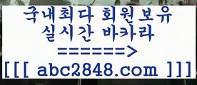 qkzkfktkdlxm++카지노사이트추천【abc2848。ＣOＭ】銅 ) -카지노사이트추천++qkzkfktkdlxm