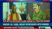 Rajasthan BJP Chief Madan Lal Saini: Mughal Emperor Akbar Misbehaved With Women  | NewsX