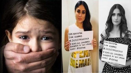 3 வயது சிறுமியை கடத்தி கண்ணை நோண்டி கொலை செய்த கொடூரம்- வீடியோ