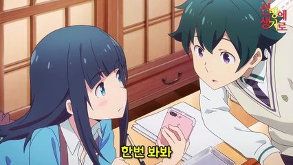 (임실출장마사지) ##O 100%후불-【 Ø1Ø↔6648↔8529카톡SBS88】임실출장안마, 임실출장안마후기, 임실출장안마'만족τ임실출장안마'만족도1위 20대여대생의 최상위 서비스