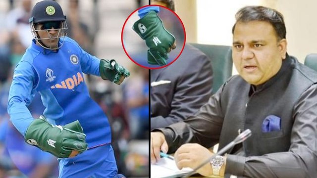 ICC Cricket World Cup 2019 : ‘Dhoni In England Not For Mahabharat’,Pak Minister On Army Gloves Issue