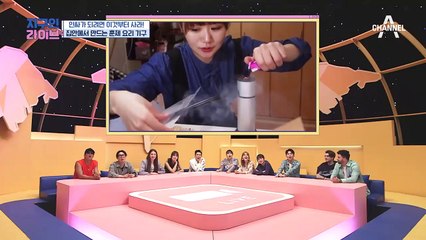 훈제덕후모엿! 집안에서 만드는 싱기방기 훈제 요리 기구 리뷰♥