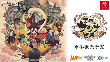 Sakuna: Of Rice and Ruin - Trailer E3 2019