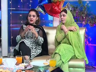 Apne Ghar Main Kaam Krne Walon Ka Khiyal Rakhain Gharidah Farooqi's Message on Eid