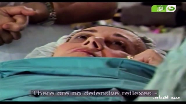 الدكتور مصطفى محمود العلم والايمان التخدير السحري جودة عالية