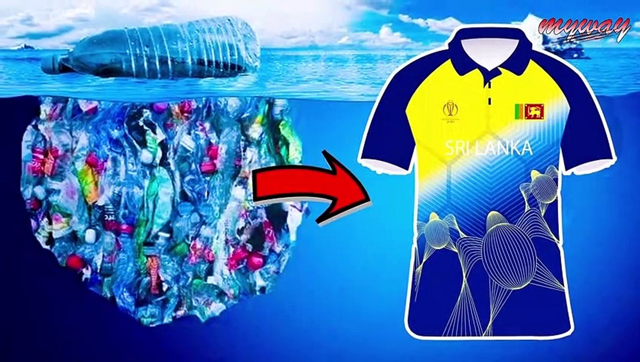 প্লাস্টিক থেকে তৈরি শ্রীলঙ্কার বিশ্বকাপ জার্সির গল্প || Sri Lanka’s jersey for ICC World Cup 2019