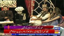 Jashn-e-Eid – 7th June 2019