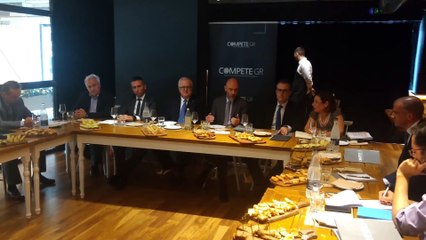 Ένα Συμβούλιο, για την ανταγωνιστικότητα της ελληνικής οικονομίας