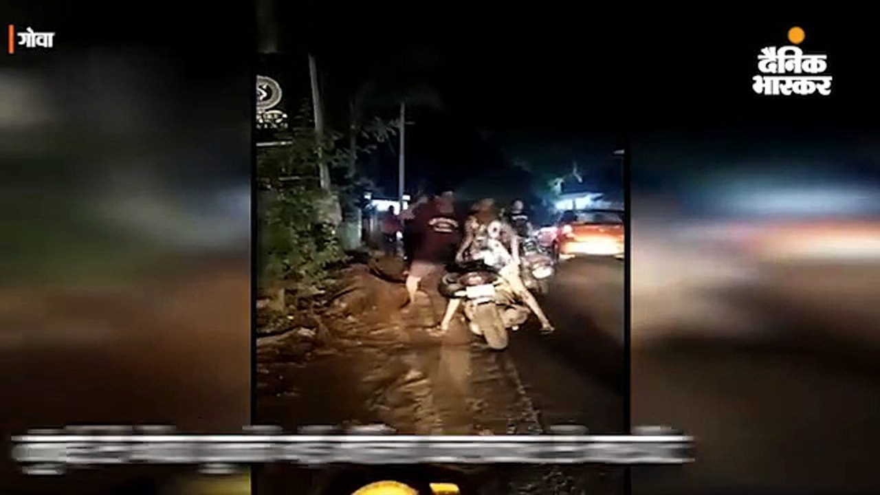 महिला कलाकार पर गोवा में जानलेवा हमला