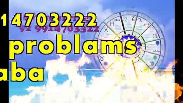 lost love spells in(( uk ))91 9914703222 DiVorCe pRobleM soluTion Baba ji,IN Kolkata