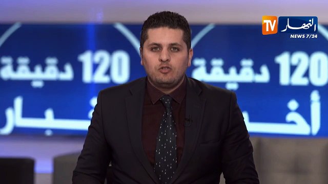 رئاسة الجمهورية تكلف برناوي بتسليم كأس الجمهورية نيابة عن بن صالح