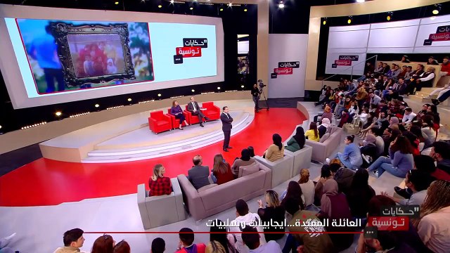 Hkayet Tounsia S02 Episode 16 01-01-2018 Partie 03