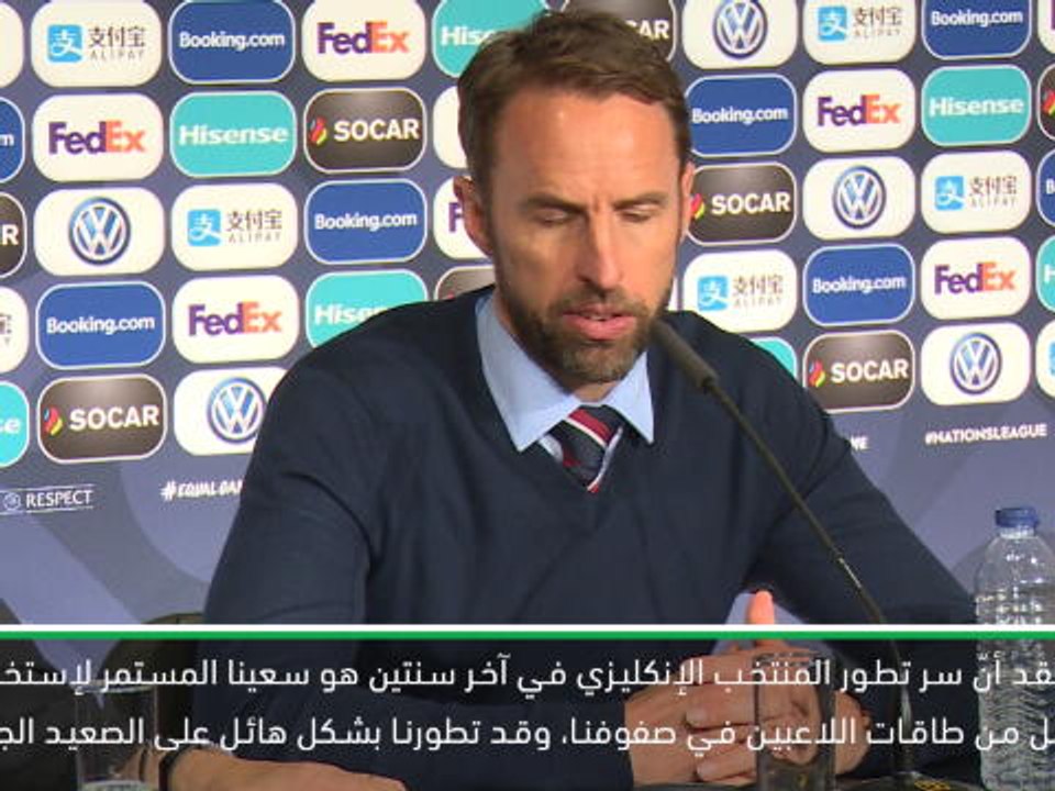 كرة قدم: دوري الأمم الأوروبية: كانت المشاركة في دوري الأمم مهمة جدًا لتطور المنتخب الإنكليزي – ساوثغايت