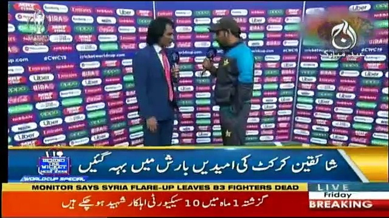 Behind The Wicket - 7th June 2019