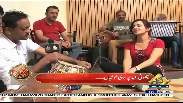 What's Up Rabi – 7th June 2019