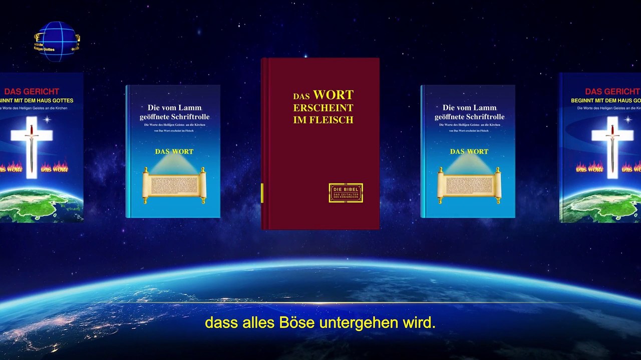 Christliches Lied | Die symbolische Bedeutung von Gottes Zorn