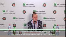 تنس: بطولة فرنسا المفتوحة: لقد أمضيت أفضل أسبوع في حياتي – فوندروسوفا
