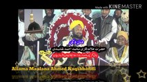 Najdi ( wahabi ) ka asal deen Allama Ahmed Naqshbandi