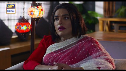 'Help Me, Durdana' Eid Day 4 | Telefilm | 8th June 2019