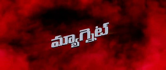 Latest Telugu movie part 1 |  SAKSHI CHOWDARY ACTION | POSANI MURALI |3 FrameZ