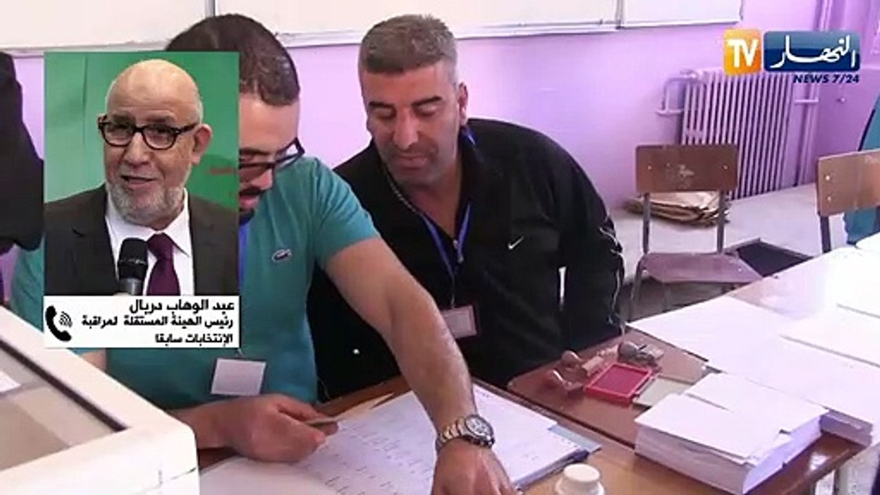 سياسة: السلطة الوطنية لتنظيم ومراقبة الإنتخابات تسحب البساط من الداخلية