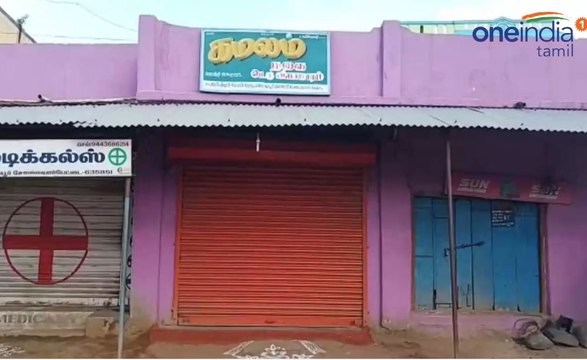 12 .5 சவரன் நகை ரூ.1 லட்சத்து 25 ஆயிரம் ரொக்கத்தை இருசக்கர வாகனத்தில் வந்த வழிப்பறி கும்பல் கொள்ளை