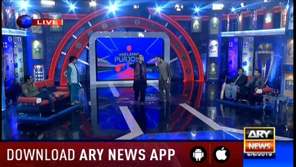 Har Lamha Purjosh With Waseem Badami - 6th May 2019