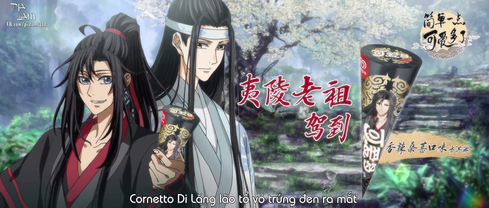 [Vietsub] Ma Đạo Tổ Sư - Vong Tiện x Cornetto Di Lăng lão tổ