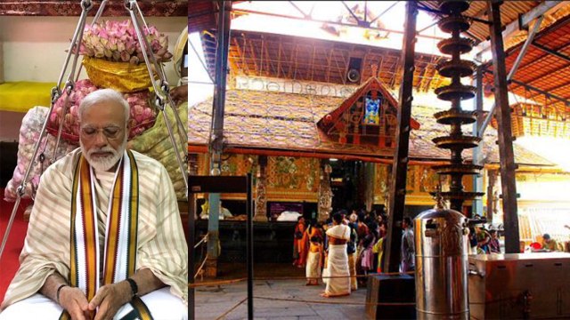 Guruvayur Temple में PM Modi ने की Prayer, जानें Kerala का ये Temple क्यों है खास | वनइंडिया हिंदी