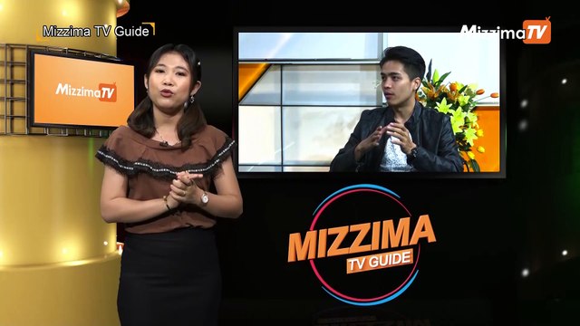 Mizzima TV Guide (ဇြန္လ ၁၀ ရက္၊ ၂၀၁၉)