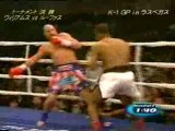 Kick Boxing - K1 Rick Roufus vs Carter Williams