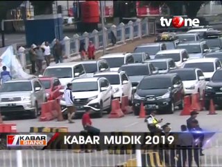 Antrean Kendaraan  di Bakauheni Mulai Padat
