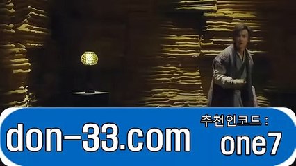 소셜그래프⊙접속주소 : {don-33.com}추천인코드 : one7